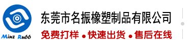 艹逼好爽还要视频